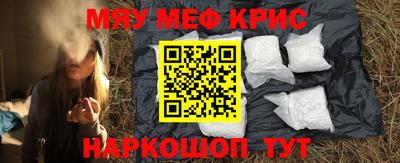 молекула духа Ликино-Дулёво