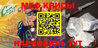 дмт Малгобек