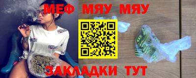 не бодяженный Лесосибирск