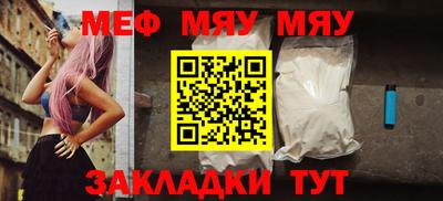 молекула духа Ликино-Дулёво