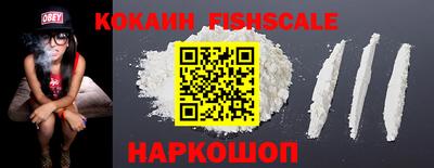 меф VHQ Малоярославец