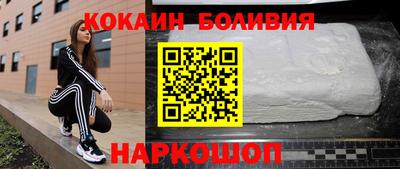 дмт Малгобек