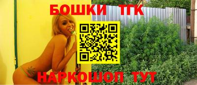 молекула духа Ликино-Дулёво