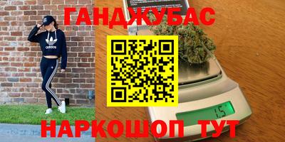 молекула духа Ликино-Дулёво