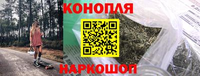 не бодяженный Лесосибирск