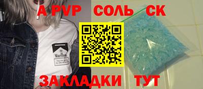 не бодяженный Лесосибирск
