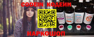 молекула духа Ликино-Дулёво