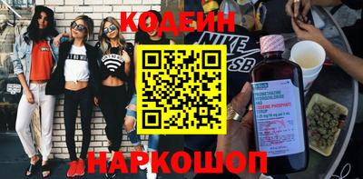 меф VHQ Малоярославец