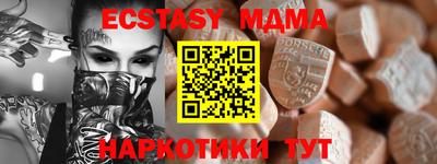не бодяженный Лесосибирск