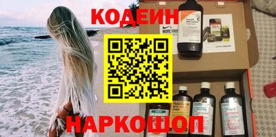 меф VHQ Малоярославец