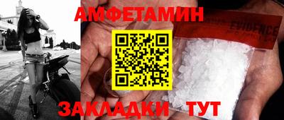 не бодяженный Лесосибирск