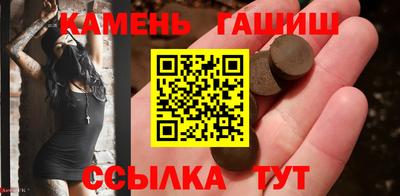 молекула духа Ликино-Дулёво
