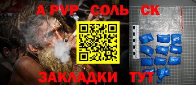 не бодяженный Лесосибирск