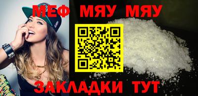 не бодяженный Лесосибирск