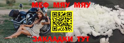 не бодяженный Лесосибирск