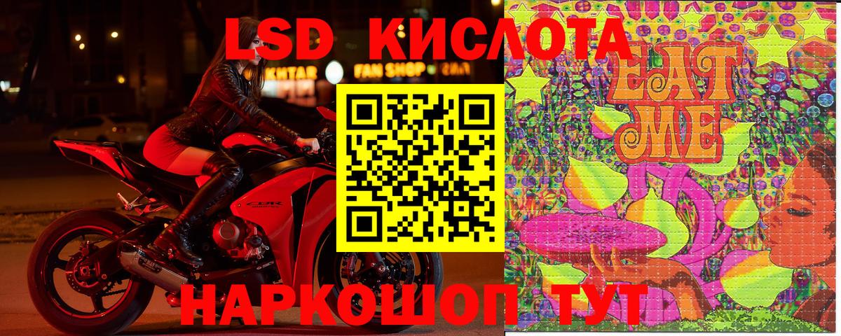Марки N-bome 1,8мг  Вход с VPN  где можно купить наркотик  Марки N-bome 1,8мг  Владивосток 